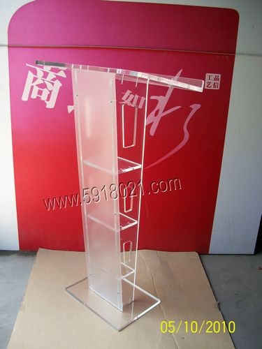 供应压克力演讲台